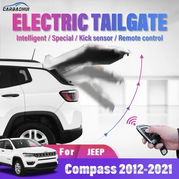 Elektrinis bagazines dangtis Automobilių Modifikuotų Auto bagažinės Ateityje Jutiklis, Pažangi Anti-prispaudimo Elektra Valdomas Liemens Jeep Compass 2012-2022