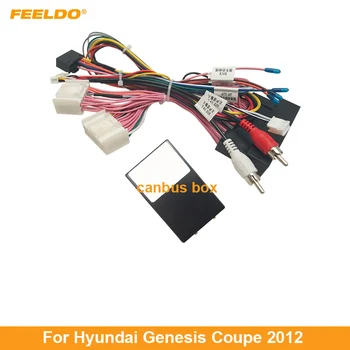 FEELDO Automobilį 16pin Garso elektros Instaliacija, Skirta Hyundai Genesis Coupe 2012 Antrinėje rinkoje Stereo Įrenginio Laido Adapteris