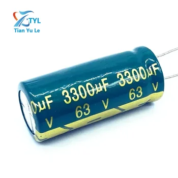 10vnt/daug aukšto dažnio žemo impedanso 63v 3300UF aliuminio elektrolitinių kondensatorių dydis 18*40 3300UF 63v 20%