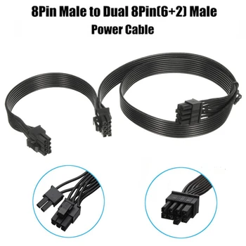 PCI-E 8 Pin Male 8Pin(6+2) Vyrų Vyrų Dual 8Pin Maitinimo Laido Pratęsimo GPU Maitinimo Kabelis