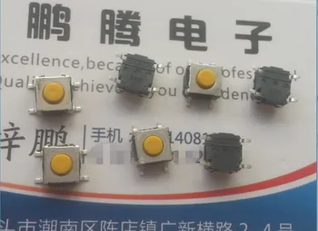 5VNT/daug Importuotų Japonijos touch jungiklis 6*6*4.3 SMD 4-koja micro-motion B3S-1002P mygtuką 2.26 N