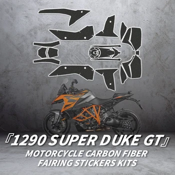 Už KTM 1290 Super Duke GT Dviratis Anglies Pluošto Lauktuvės Lipdukai Motociklo Priedai, Plastikinės Apdailos Lipdukai
