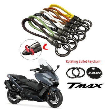 Motociklo Tinklelio Virvę paketų prižiūrėtojų raktinę Metalo Keychain Už YAMAHA T-MAX TMAX 500 530 560 SX/DX 2017-2023 2021 2022 Aksesuarai