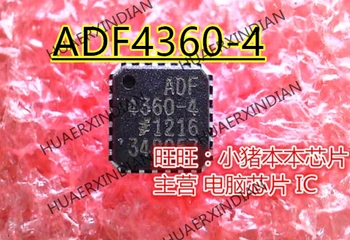 Visiškai Naujas Originalus ADF4360-4 ADF4360-4BCPZ QFN Aukštos Kokybės
