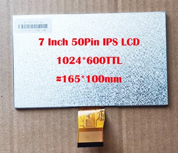 7 Colių Automobilio Radijo Universalus IPS LCD 50Pin 1024*600 NAUJŲ ≈165*100mm Pramonės Kompiuterio Radijo 