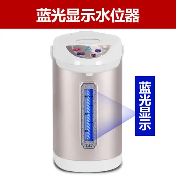TSJ namų izoliuotąsias vandens butelis 304 nerūdijančio plieno, elektrinis virdulys karšto vandens virdulys verdančio vandens puodą 220V