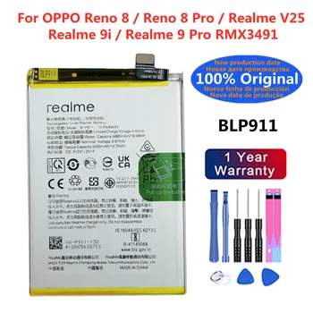 100% Originalus Nauji Aukštos Kokybės 5000mAh Baterijos BLP911 Dėl KOLEGA Realme V25 / Realme 9i Realme 9 Pro 9Pro / Reno 8 / 8 Pro 